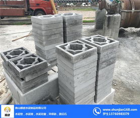 园林水泥花窗价格解析与选购指南 顺建品牌的质量保证与预制构件优势
